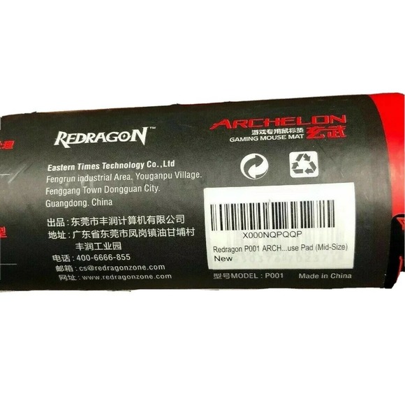 RedDragon Archelon Red Mid Sized Gaming Mouse Mat - Picture 8 of 10